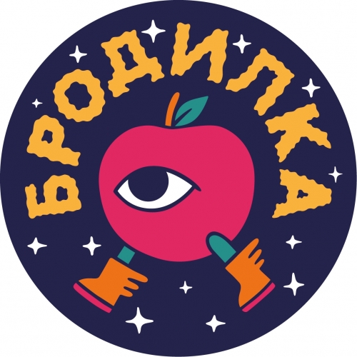 Brodilka логотип