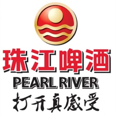 Pearl River Beer Group (珠江啤酒集团) логотип