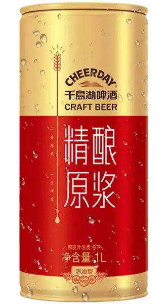 Чирдэй Крафт Бир Голд / Cheerday Craft Beer （精酿原浆) (1л.*ж/б.) 3,6%