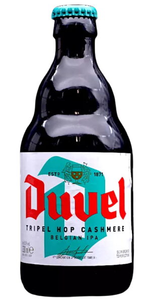 Дювель Трипл Хоп Кашмир / Duvel Tripel Hop Cashmere (0,33л.*бут.) 9,5%