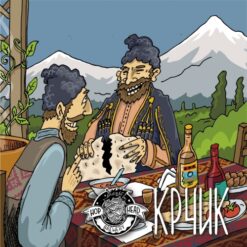 Hophead Brewery Крчик / Քրչիկ «Armenian krchik» - Sour