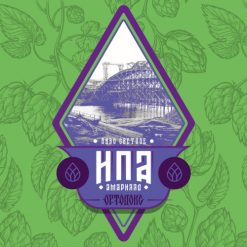 Пивоварня Ортодокс Ортодокс ИПА Амарилло - IPA