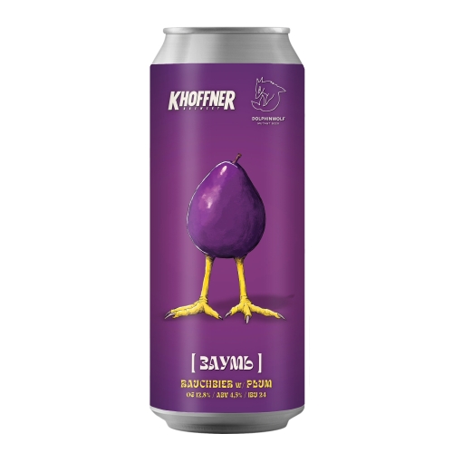 Khoffner Brewery Заумь - Rauchbier