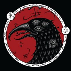 4BREWERS Чары - Barleywine
