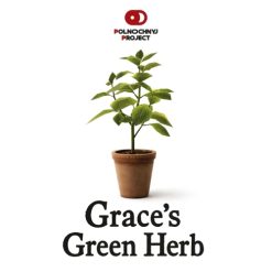 Midnight Project Grace's Green Herb - IPA