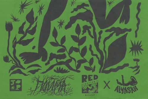 Red Button Brewery Пойма / POiMA - Sour