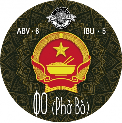 Hophead Brewery Фо (Phở bò)  - Sour