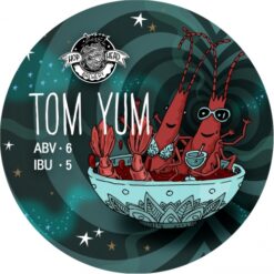 Hophead Brewery Том Ям с креветками/ Tom Yum Soup With Shrimp - Sour