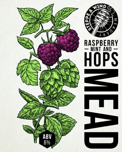 Steppe & Wind Meadery (Степь и Ветер) Raspberry, Mint And Hops Mead 6% - Mead