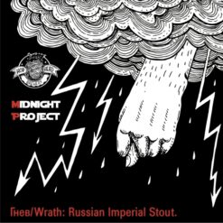 Hophead Brewery Гнев/Wrath - Stout