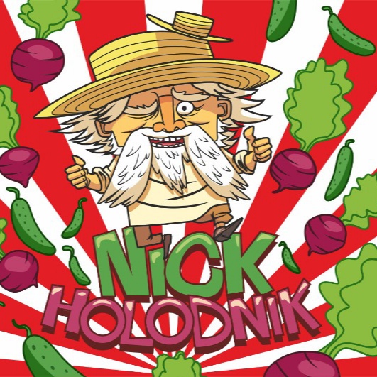 Cosmic City Nick Holodnik - Sour