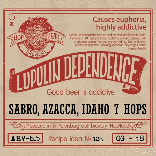 Hophead Brewery Lupulin Dependence 2021 - IPA