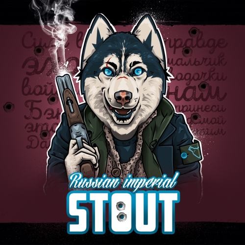 Heartly Brewery  Russian Imperial Stout (Russian Husky) - Stout