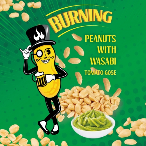 Burning Brewery  Peanuts With Wasabi - Sour
